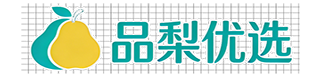 品梨优选